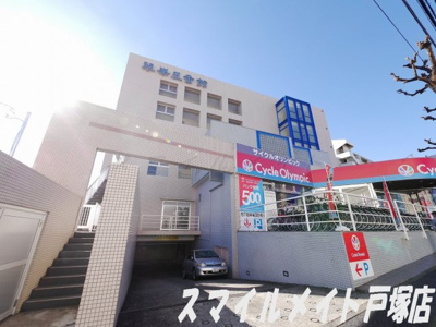 【外観】 | 翠峯五番館