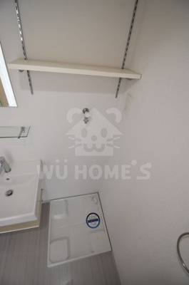 【設備】 | ルーチェ新福島 | 洗濯バン