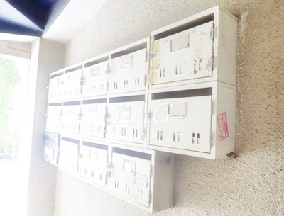 【その他共用部分】 | メゾン　ボナール | 集合ポストです。