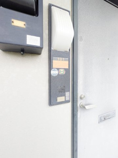 【セキュリティ】 | コーポ泉