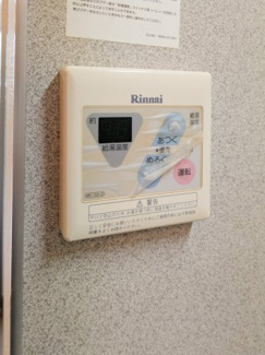 【設備】 | コーポ泉