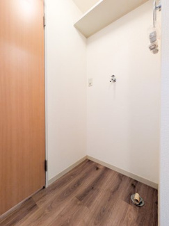 【その他】 | コーポ泉