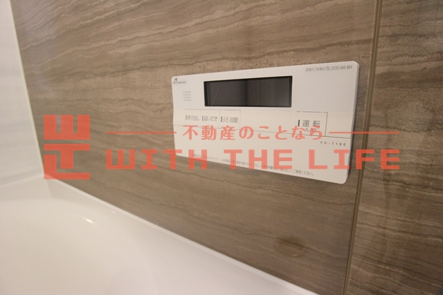 アルファフレシア久留米駅前【キャッシュバック対象物件】のその他