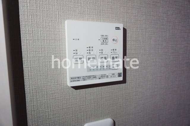 mocosの設備