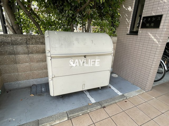 アネシス鶴見のその他共用部分