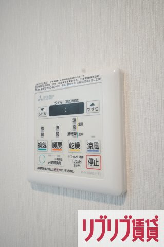 東ビル本町の設備