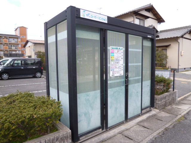 総社市中央４丁目の賃貸マンションのその他共用部分|敷地内ゴミＳＴ