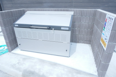 リブリ・谷津のその他