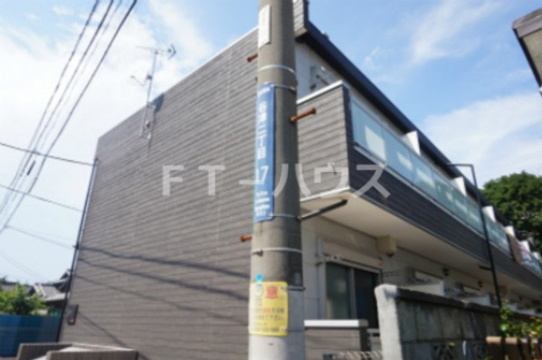 リブリ・谷津の外観