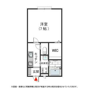 【間取り】 | エルメゾン清里