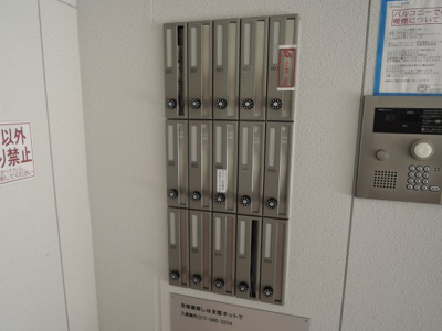 【その他共用部分】 | グローリ南草津Ⅱ