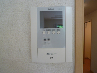 【その他】 | アルヴィサ