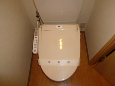 【トイレ】 | アルヴィサ
