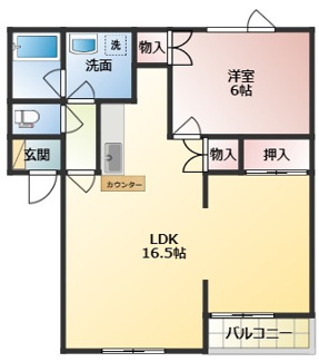 【間取り】 | クレスト有浦 A棟