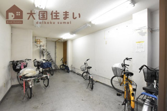 【その他共用部分】