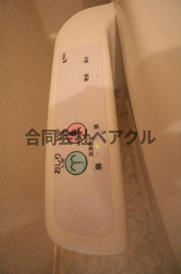 【トイレ】 | レークタウンB棟 | 落ち着いた色調のトイレです