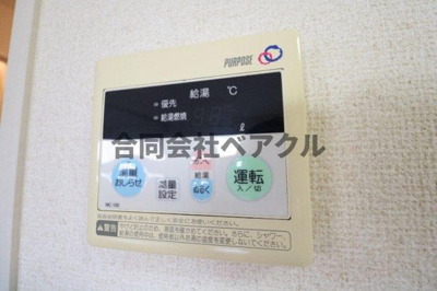 【設備】 | レークタウンB棟