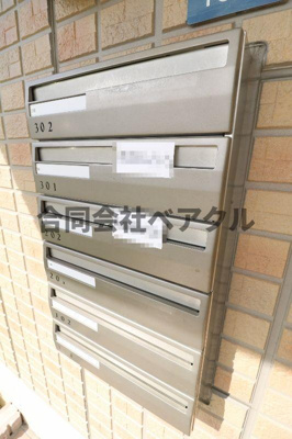 【その他】 | レークタウンB棟