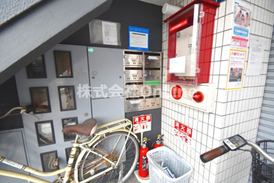 【その他共用部分】 | キャッスル西長田