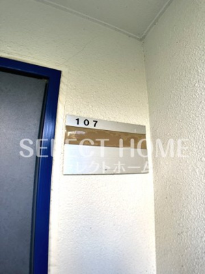  | ＰＡＳＴＯＲＡＬ岡崎柱