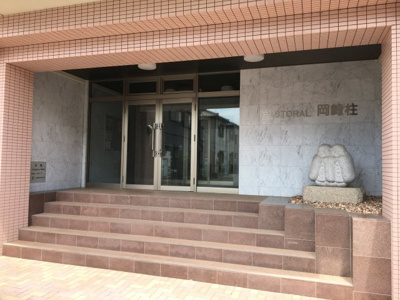  | ＰＡＳＴＯＲＡＬ岡崎柱