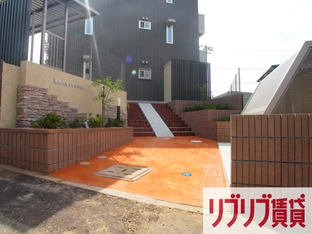 第五スカイマンションのその他共用部分