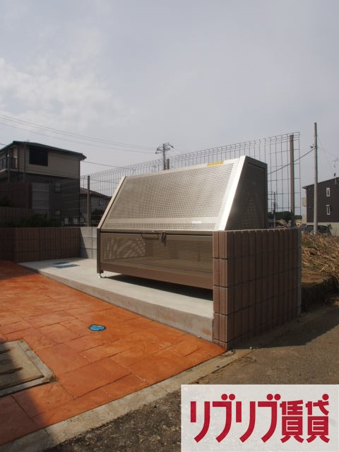 第五スカイマンションのその他共用部分