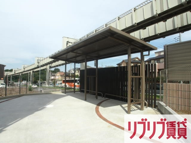 第五スカイマンションのその他共用部分