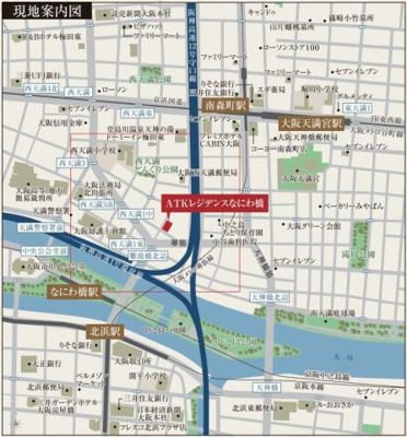 【地図】 | ATKレジデンスなにわ橋