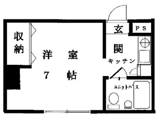 【間取り】 | 井野マンション