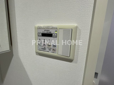 【設備】 | ディアレンス横濱沢渡