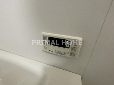 【設備】 | ディアレンス横濱沢渡