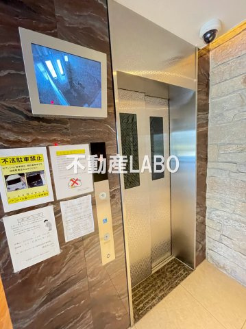 ジアコスモ大阪ベイシティのその他