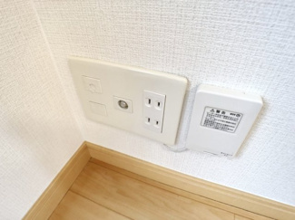 【設備】 | ルミナス・ネロ