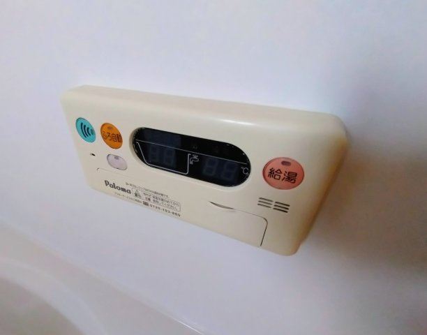 【設備】 | キャトル・セゾンⅠ
