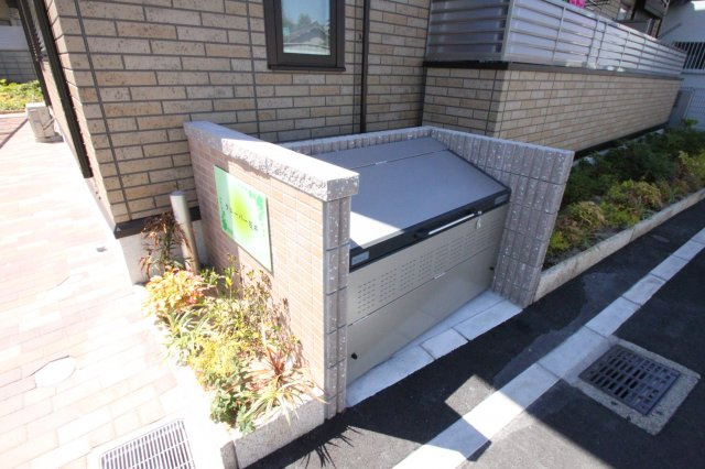 クローバー友井のその他共用部分