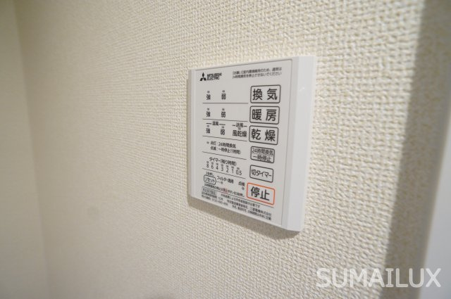 熊本市南区十禅寺２丁目のアパートの設備