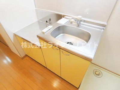 【その他】 | クレフラスト日野