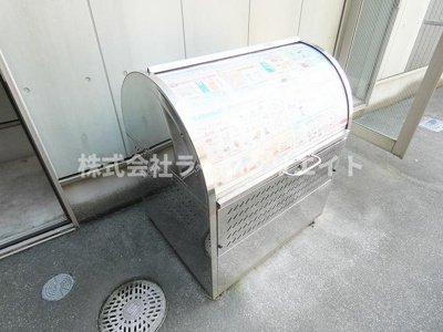【その他共用部分】 | クレフラスト日野