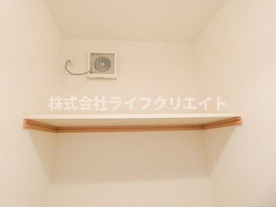 【収納】 | クレフラスト日野
