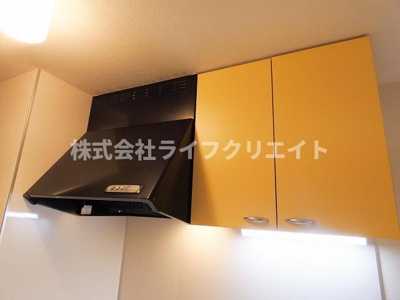 【設備】 | クレフラスト日野