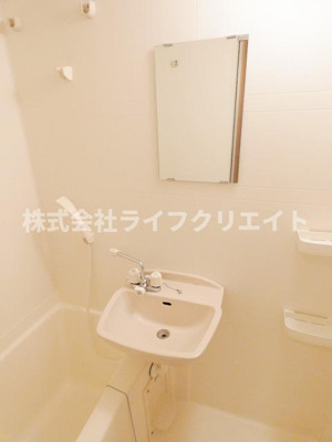 【洗面所】 | クレフラスト日野
