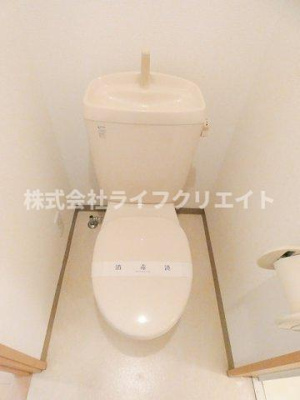 【トイレ】 | クレフラスト日野