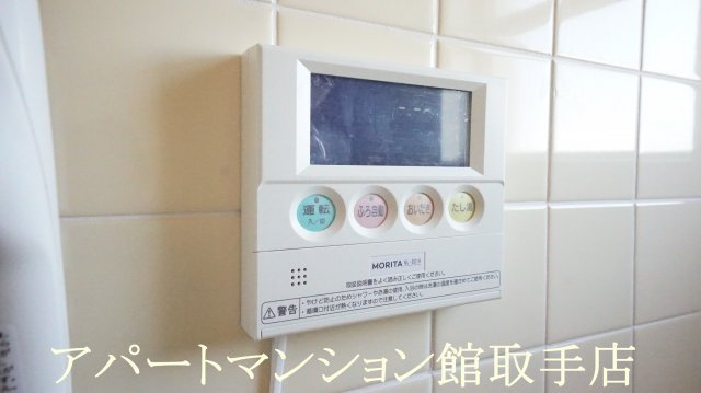 UR取手井野（3DK_3D9）の設備