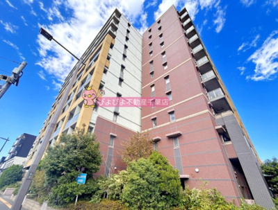 【外観】 | 千葉ポートイースト