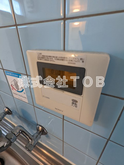 【設備】 | グランバリュー調布