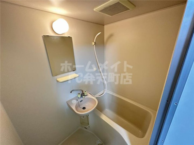 【浴室】 | グランセピア