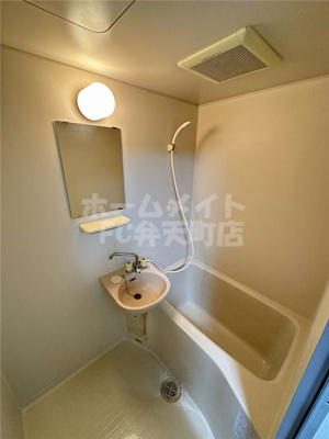 【浴室】 | グランセピア | お風呂で日々の疲れを落としましょう