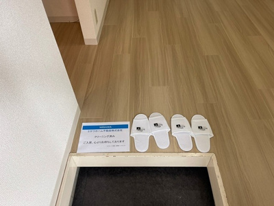 【玄関】 | メゾン・コロナード