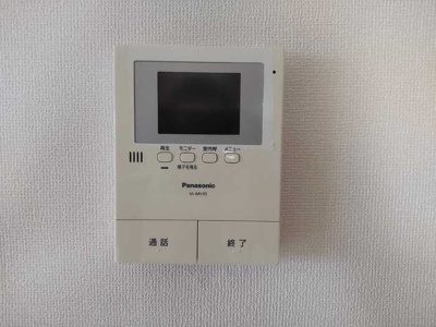 【セキュリティ】 | プレジャーⅡ